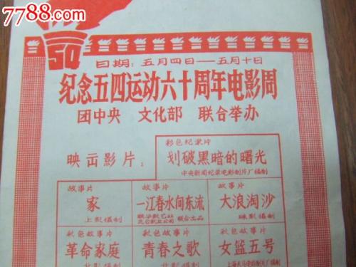 杰克森维尔州立大学毕业证办理